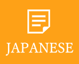 JAPANESE